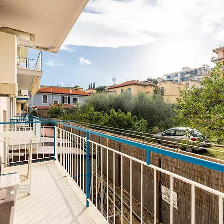 Casa Dei Limoni By Interhome Apartament *